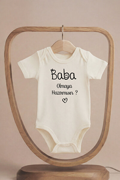 LilJoy عضوي 100%، قطن قطعة هل أنت جاهز أن تكون الأب؟ مطبوع بدلة أطفال بأكمام ...