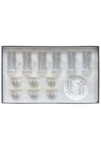 AL-GANNAS 18-Piece Laser-Engraved Tea Glass & Coffee Cup Set | Elegant Silver...