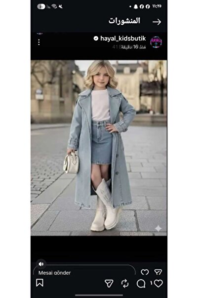 Hayal kids Kız trençkotlu etekli takım