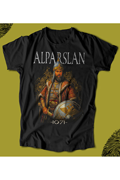 BUTSHIRT BU Tişört 'Alparslan - 1071' Unisex Tişört