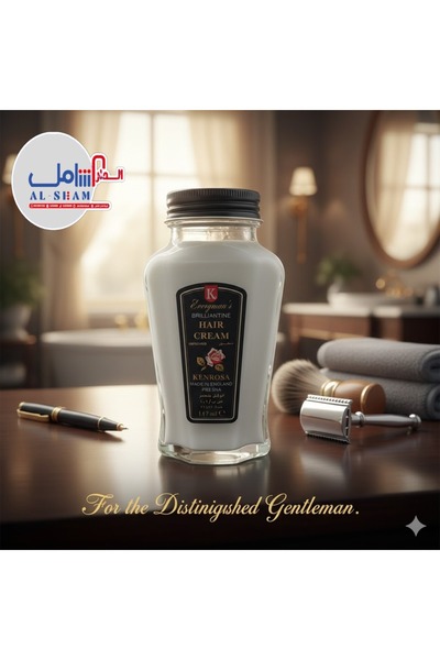 Generic Abu Warda Cream 135 grams