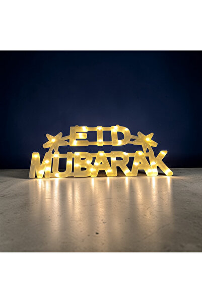 Generic Eid Mubarak lights in English