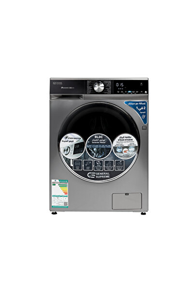 General Supreme Washing Machine Automatic Front Load 8 KG