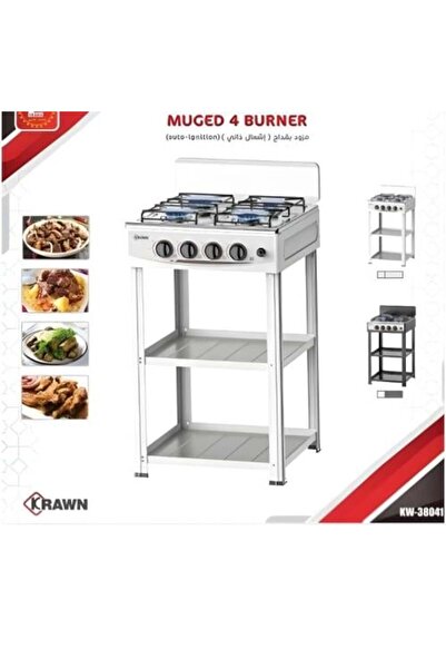 KRWAN Gas Stove 4 Burners with Metal Base and Storage Shelves - Self-Ignition...