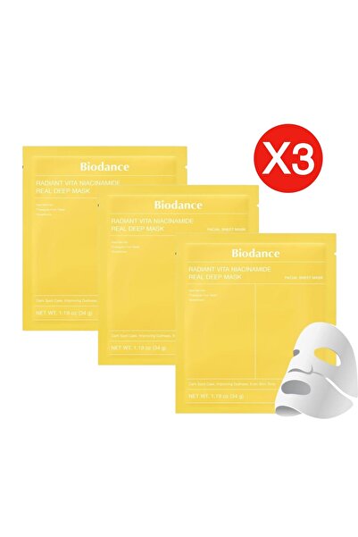 Biodan مجموعة التفتيح الثلاثية للبشرة – ماسكات بيودانس بالنياسيناميد (3 ماسكا...