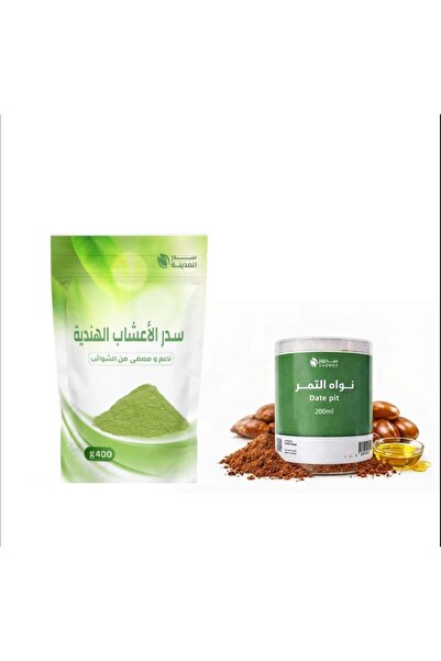 SADROZ عرض تقوية وكثافة الشعر – سدر الأعشاب الهندية + نواة التمر لتعزيز نمو ا...