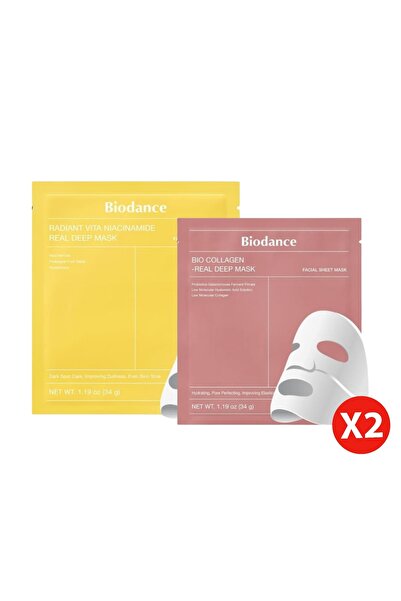 Biodan Skin Radiance and Hydration Set – BioDance Collagen + Niacinamide Mask...