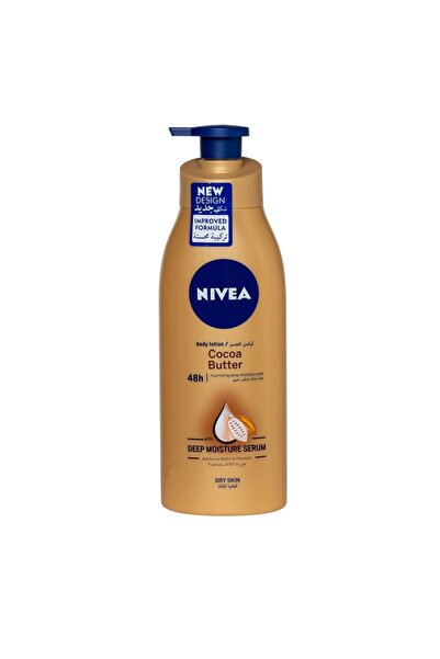 Beauty لوشن بالكاكاو 400 مل