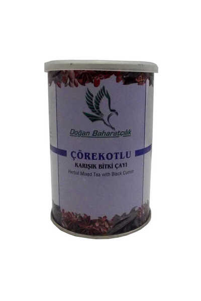 BilfolD Black cumin mixed sel tea 100 gr canister