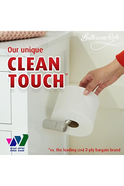 lotus alwadi 24 Rolls(Total 9,600 sheets), 400 Sheets per Roll, 2-Ply Bathroom Roll, Ultra-Soft, Unscented