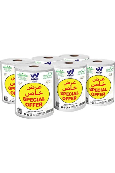 lotus alwadi 6 Rolls, 335 Sheets, 2ply Classic White Maxi Roll Embossed - Hygienic & Soft