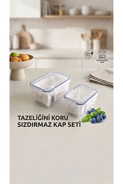 cook&kitchen Emhouse Lockable Storage Container Set of 2