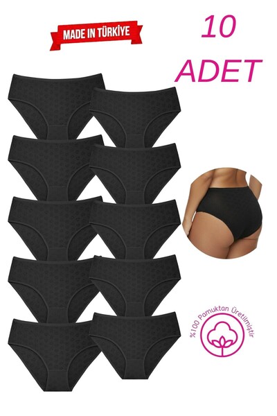 Newlilla Private Pink 10-Piece Advantage Package 100% Cotton Bato Panties - H...