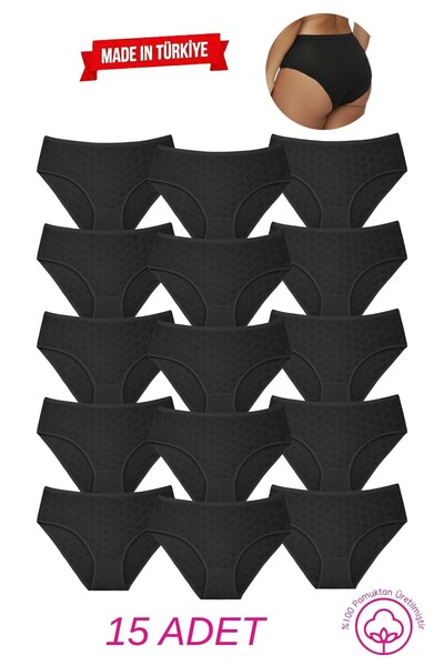 Newlilla Private Pink 15 Pieces Soft Textured 100% Cotton Bato Panties Set- H...