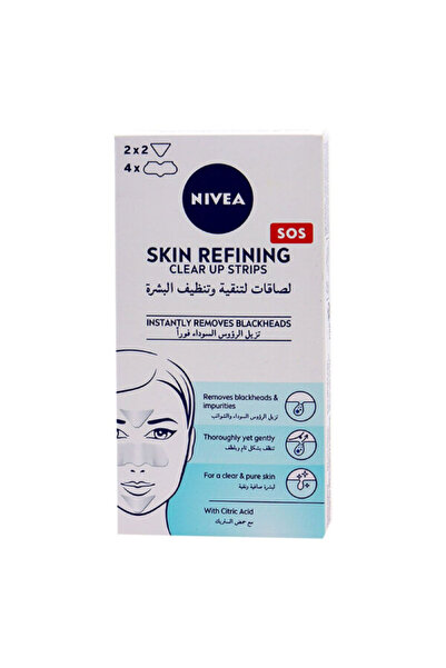 NIVEA شرائط نيفيا لتنظيف البشرة وتنقيتها - 6 شرائط