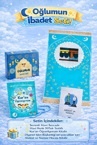 ihvan online Setul de ibadat al fiului meu: Covorașul de rugăciune pentru băi...