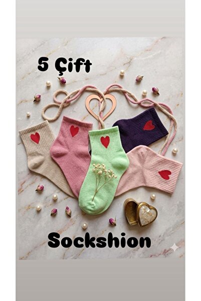 SOCKSHION Women's Heart Patterned Colorful Half-Toe College Socks Set - a Swe...