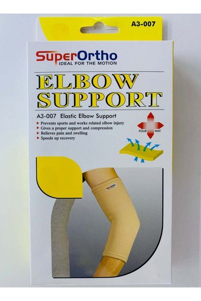 SUPERORTHO Elastic Elbow Support Beige - A3-007 (XL)