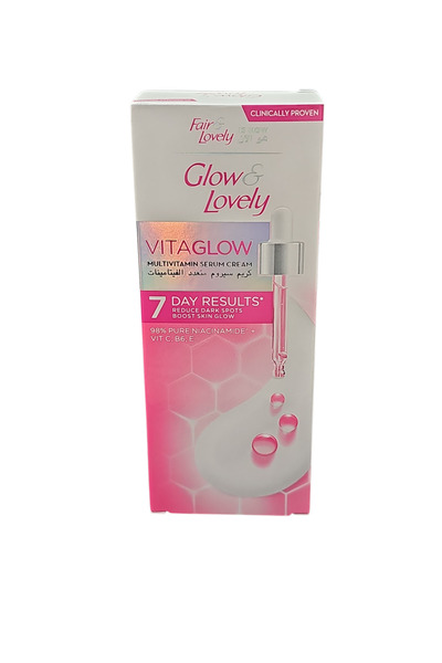 Beauty كريم فراند لفلي 75 جرام