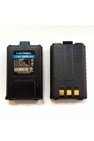 Generic 7.4V 1800mAh Li-ion Rechargeable Replacement Battery