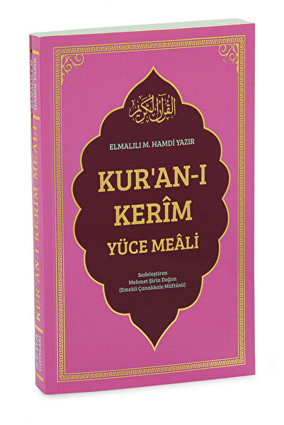 Seda Yayınları Kuranı Kerim Yüce Meâli | Elmalılı Hamdi Yazır – Sadeleştirilm...