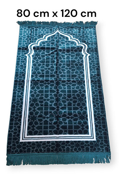 Hanedan Hediyelik سجادة صلاة سافير كبيرة الحجم 80 سم × 120 سم