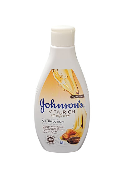 Beauty لوشن بزيت اللوز والارغان وزبده الشياء 250 مل