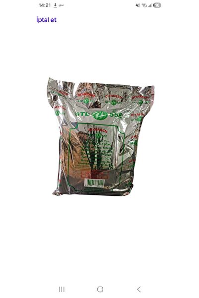 El Zeyna Dökme çay 555 barut 5 kg