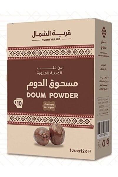 Qaryat alshamal مسحوق الدوم الطبيعي مستخلص من أجود الثمار