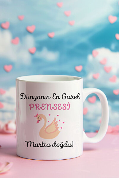 qoeuyl boutique أجمل أميرة على وجه الأرض ولدت في شهر مارس، هدية عيد ميلاد مطب...