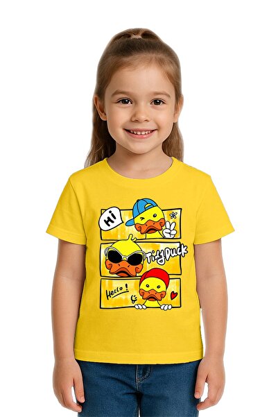 SEDİRLİ تي شيرت للأطفال من الجنسين من Duck Duck مطبوع مصنوع من قماش قطني ممشط...