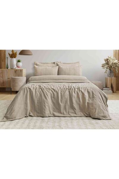 Özdilek طقم غطاء لحاف مزدوج أويو قماش جاكار ميراندا بيج