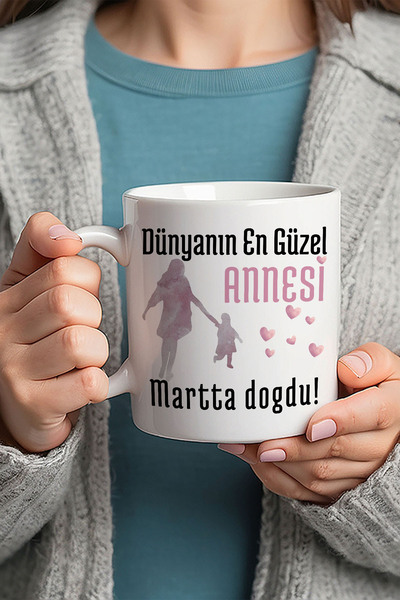 qoeuyl boutique أجمل أم على وجه الأرض ولدت في شهر مارس مطبوع هدية عيد ميلاد ل...