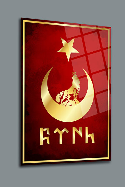 glassartdesign Gray Wolf and Turkish Flag Glass Painting