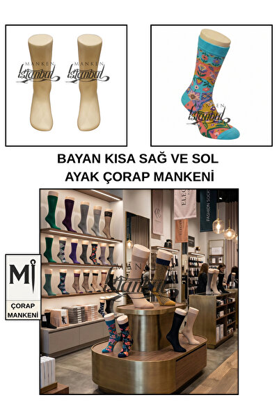 Manken İstanbul نموذج قدم احترافي من الألياف الزجاجية قصير الطول للقدمين اليم...