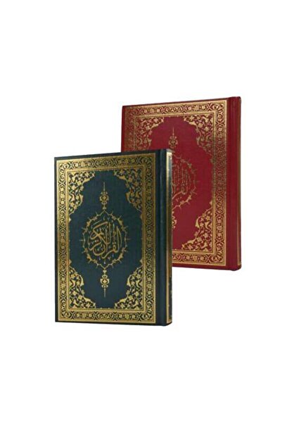 Fazilet Neşriyat Kuranı Kerim Orta Boy Hafız Osman Hattı Miklebsiz
