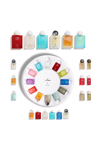 ibraq ibraheem alqurashe دار المسك