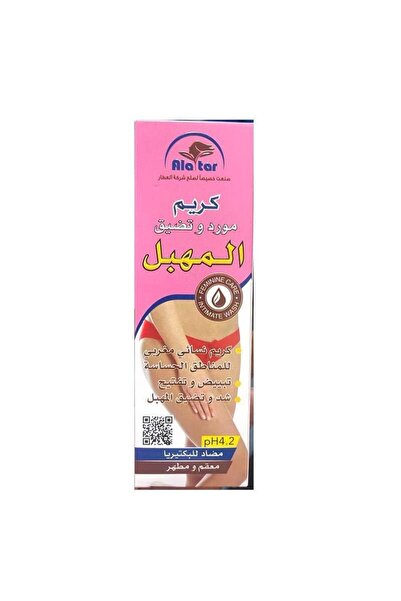 alatar Feminine Care Shaping Intimate Wash pH4.2 - 75ml