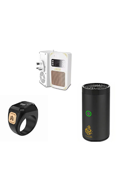 Other Quran Package + Electronic Incense Burner + Advanced Version Prayer Bea...