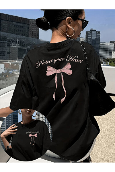 gencerco Προστατέψτε την καρδιά σας - Τυπωμένο Premium Oversize T-shirt