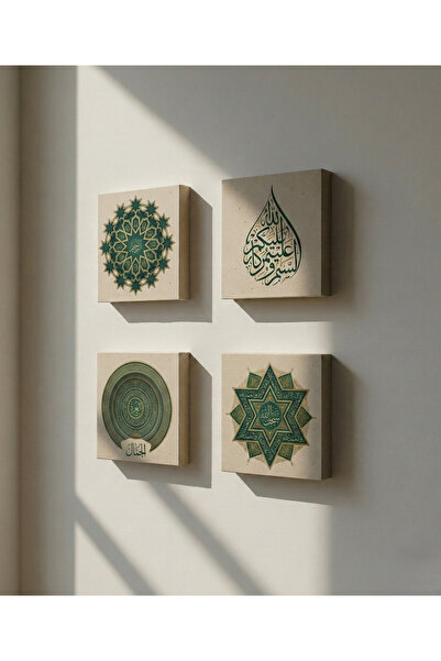 Etniky Özel Seri Taş Baskı Tablo Seti - 4'lü İslami Hat Sanatı Modern Duvar D...