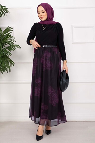 Blue Morpho Trend Pattern Belt in Lined Chiffon Skirt