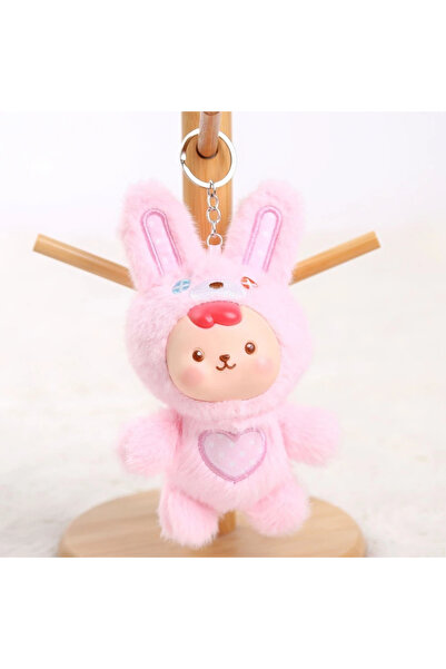 NB market Doll Plush Keychain Animal Series Mini Doll Keychain 15cm