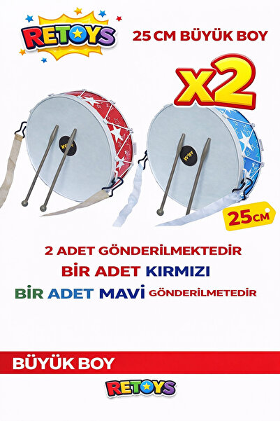 Retoys Oyuncak 2 Adet Davul Gösteri 23 Nisan Davulu Ramazan Davulu 2 Tokmaklı...