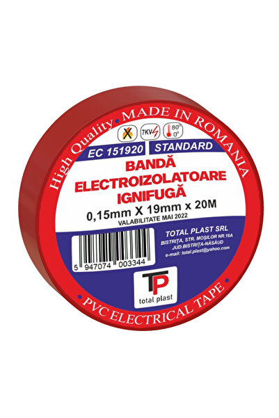 OEM Ηλεκτρική μονωτική ταινία PVC, κόκκινη