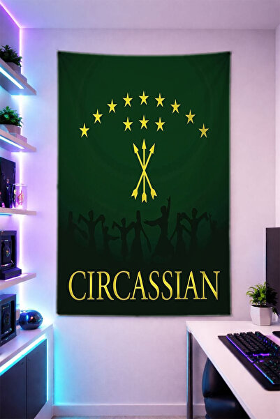 Reyhani غطاء جداري بعلم شيركيز من القماش عالي الجودة لتزيين الغرف سجاد سي سي ...