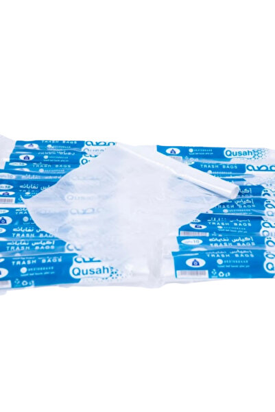 QUSAH 10-gallon garbage bags