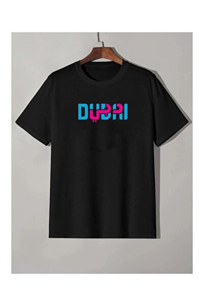 Printiva Zenrova Unisex Oversize DUBAI Βαμβακερό T-SHIRT με στάμπα και κοντό ...