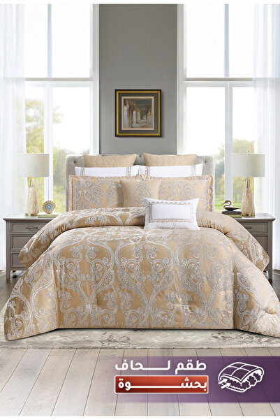 Melen مفارش ميلين |طقم لحاف مزدوج جاكار مطرز بحشوة سميكة 12 قطعة – كاسيانا - بيج