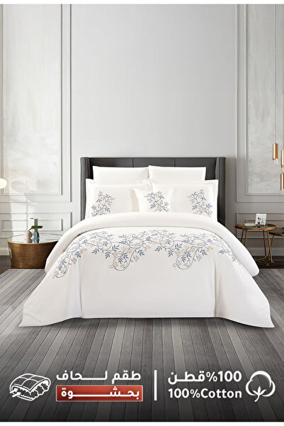 Melen Melin Bedding | 9-Piece Cotton Hotel Double Duvet Set with Embroidered ...